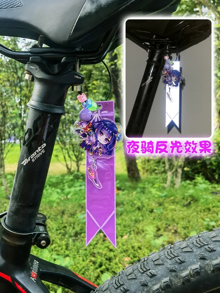 Genshin Impact Animation Bicycle Reflective Pendant Streamer Cushion Safety Warning Strip Car Night Riding Accessories