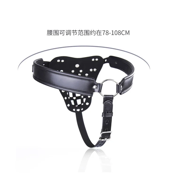 Sex Toys Gay Mens Open Butt Pentis Lingerie PU Leather Sissy Pouch Man Jockstraps G-string Underwear Underpants with Locks - view 2