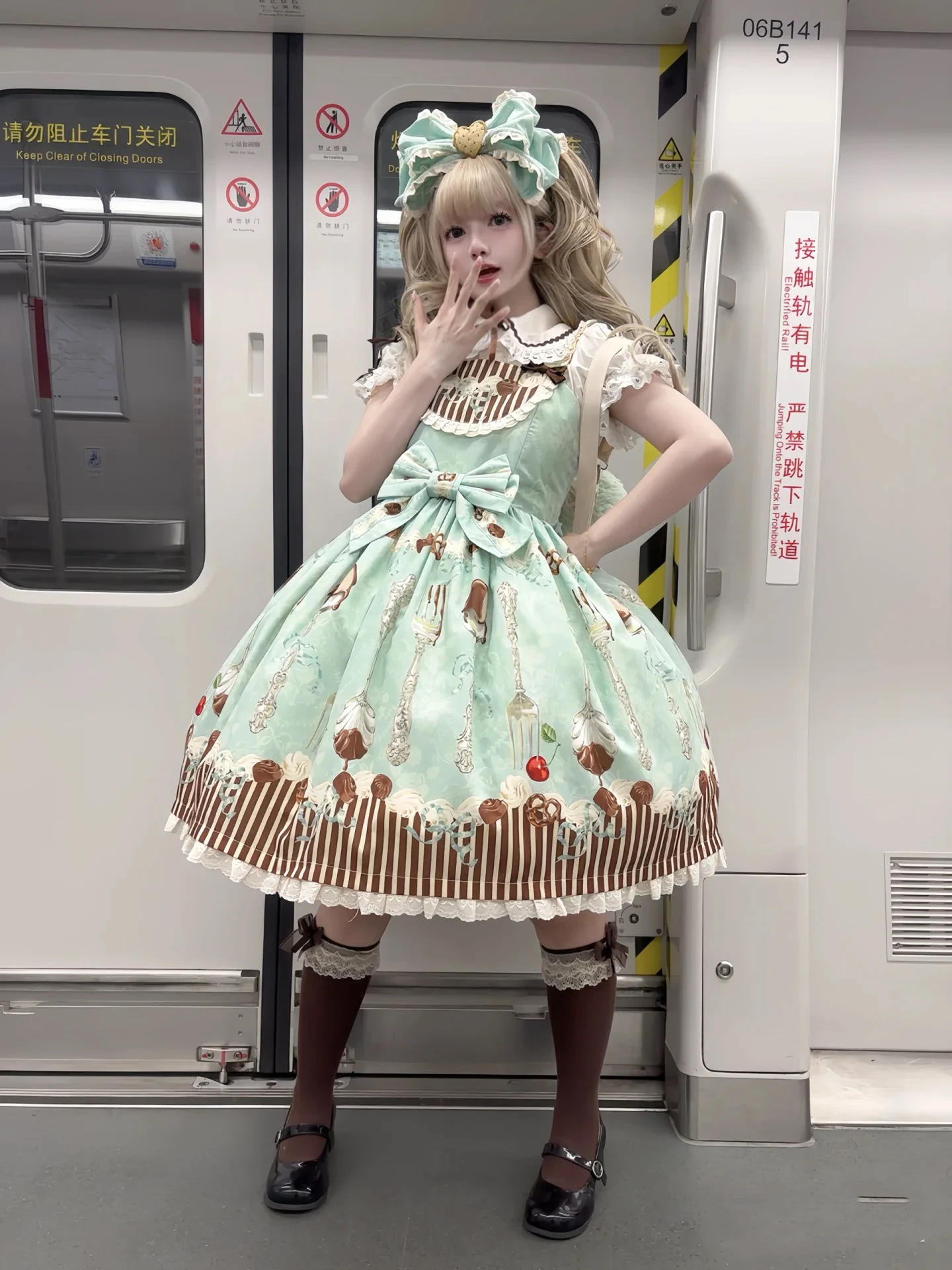ミントチョコレートブルーグリーンプリントヴィンテージスイート
