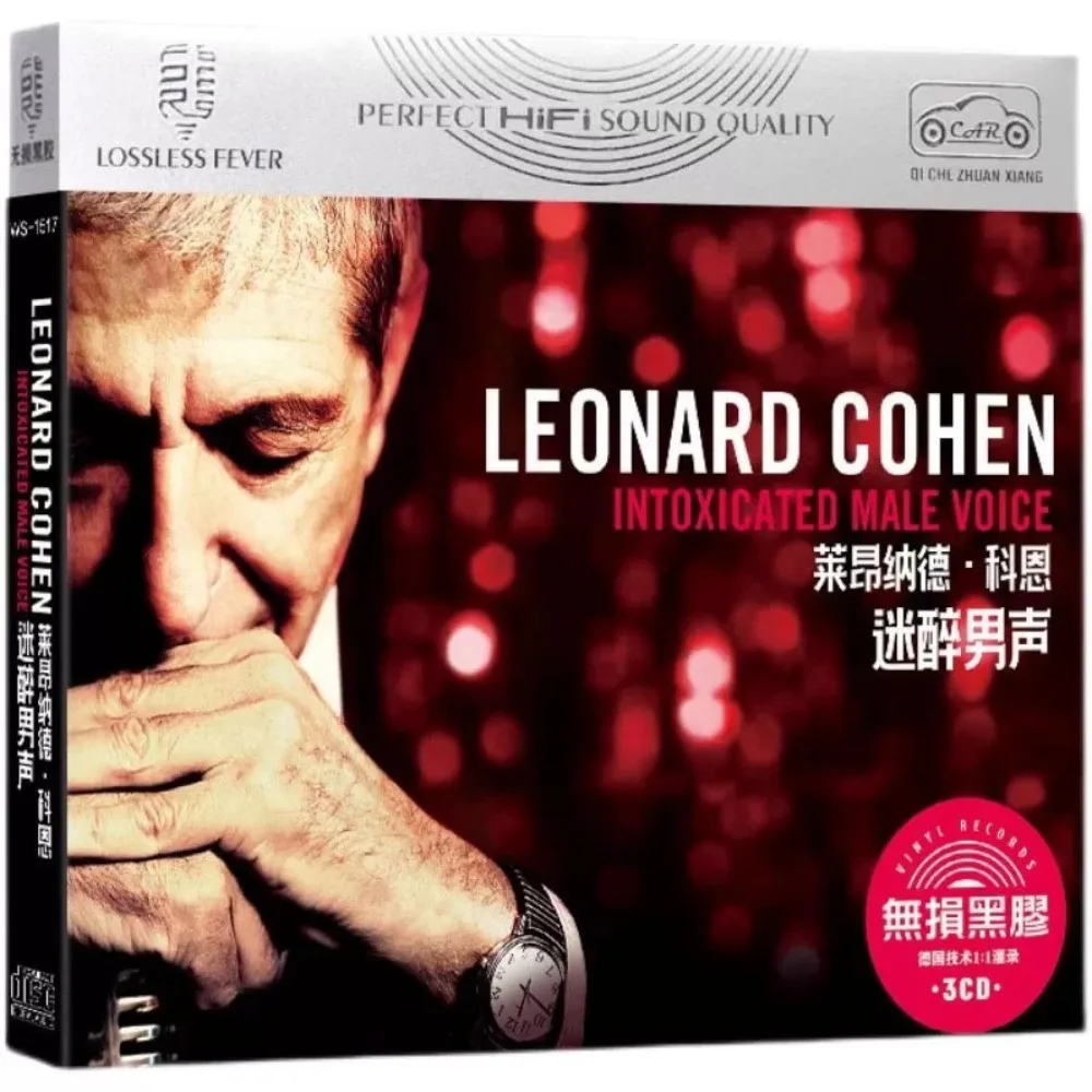 

Leonard Cohen Car 3CD — Poetic Folk и культовые басовые дорожки | для автомобильных игр и любителей народной музыки