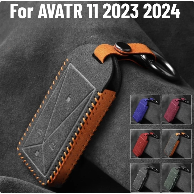 

For AVATR 11 2023 2024 Car Styling Flannelette Key Cover Protective Shell Case Buckle Modificated Auto interior Accessories