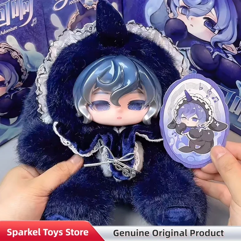 

Genuine Antoo Wonderland Adventure Series Plush Blind Box Cute Collectible Doll Trendy Toy Figurine Gift For Adult Collectors