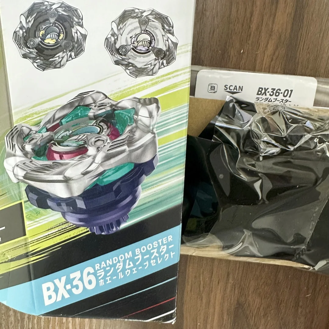 Genuine Beyscollect…