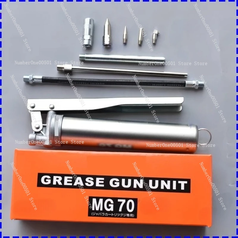 

MG70 Manual Grease Gun with Caterpillar Hose Lubricator for Industrial High Viscosity Paste
