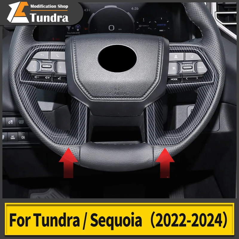 Applicable to 2022-2024 Toyota Tundra Sequoia steering wheel sequins modified carbon fiber pattern sticker decoration accessorie