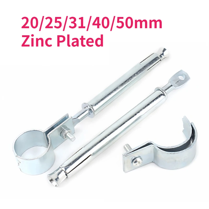 5 szt. Zaciski do rur ze stali węglowej ocynkowanej, przedłużone, długość 85/110/130/150 mm, rozmiary 20/25/31/40/50 mm