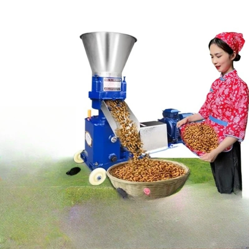

Feed pellet machine dry and wet feed machine breeding plant pelletizer corn grass processing machinery household pelletizer