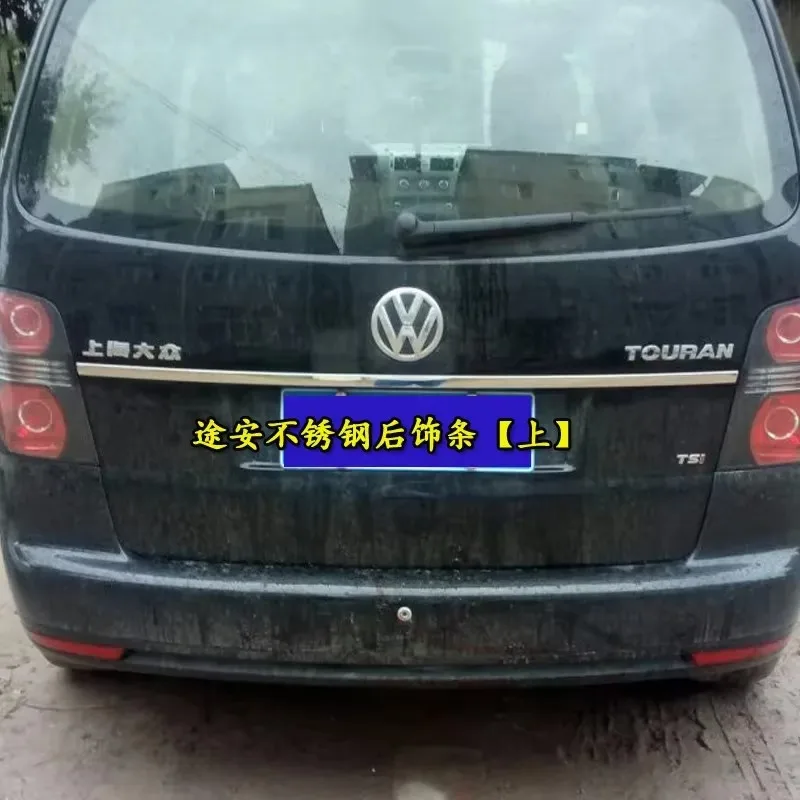 Auto Accessoires Voor VW Volkswagen Touran 2005-2008-2012-2015 Kofferbak Deurgreep Cover Tail Gate Trim Bezel Molding Styling