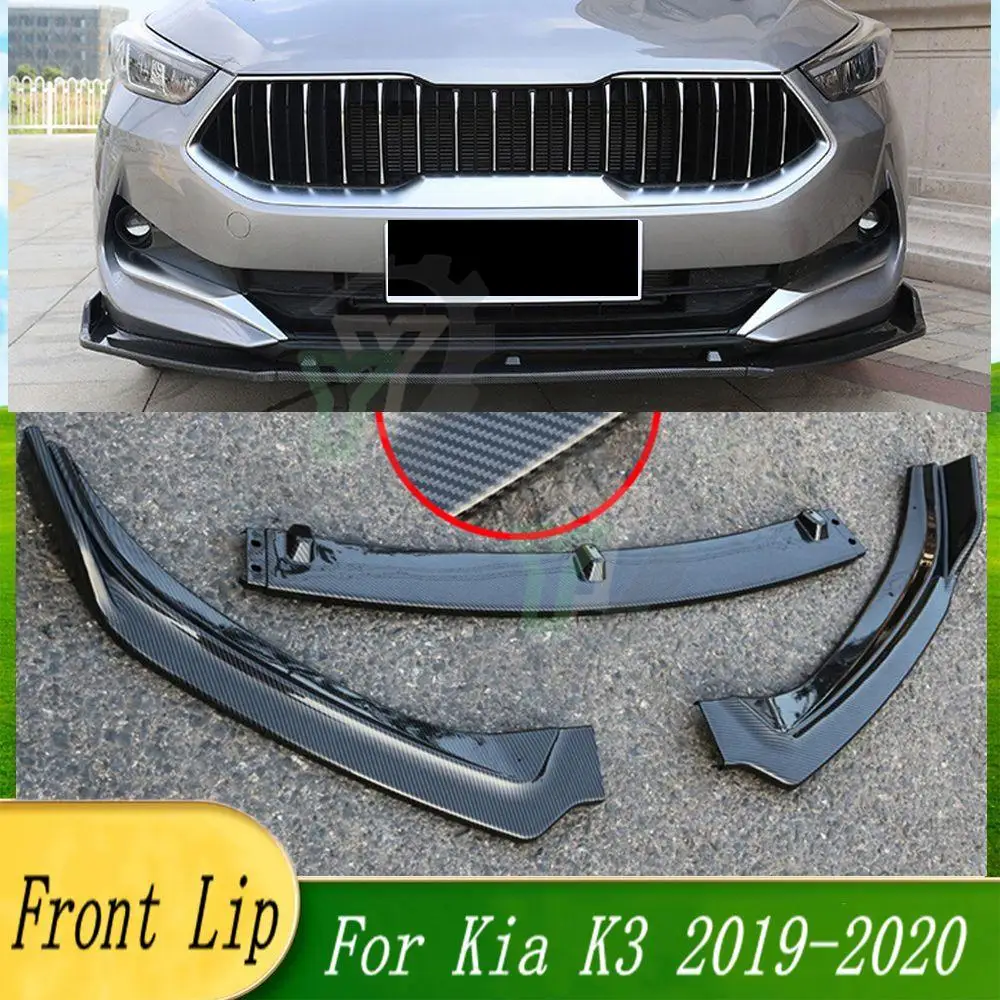 

3PCS Front Bumper Lip Spoiler Splitter Diffuser Detachable Body Kit Cover Guard For Kia K3 2019-2020 Car Accessories