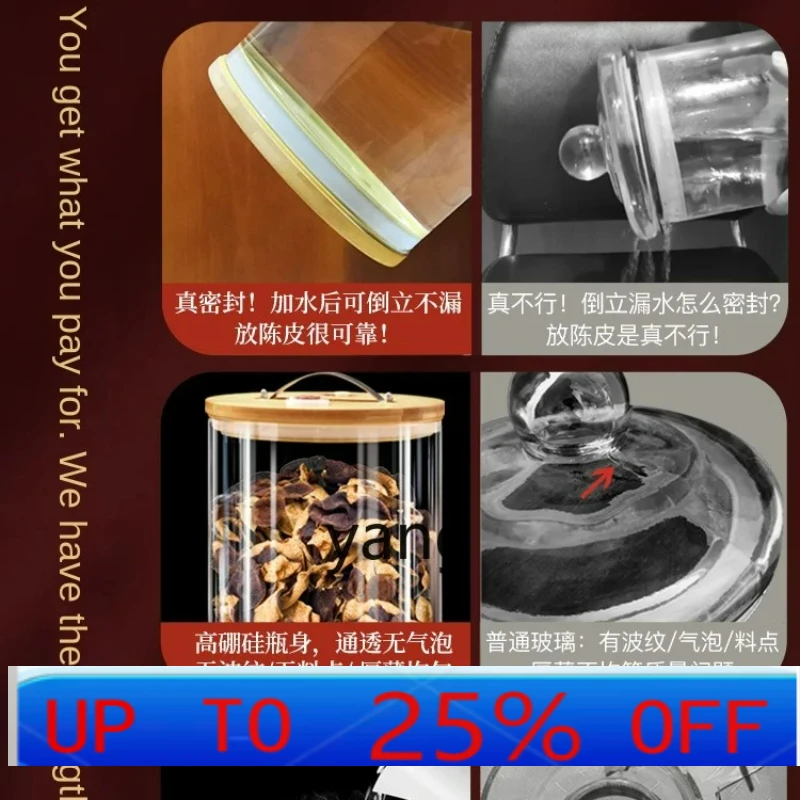

LMM Storage Sealed Jar Glass Bottle Food Grade Tea Large Capacity Kitchen Storage Jar