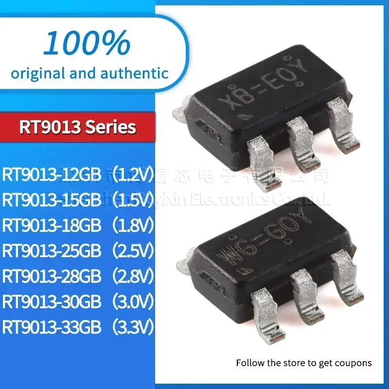 10PCS 새로운 RT9013-12GB RT9013-15GB RT9013-18GB RT9013-25GB 품질 보증 RT9013-28GB RT9013-30GB RT9013-33GB