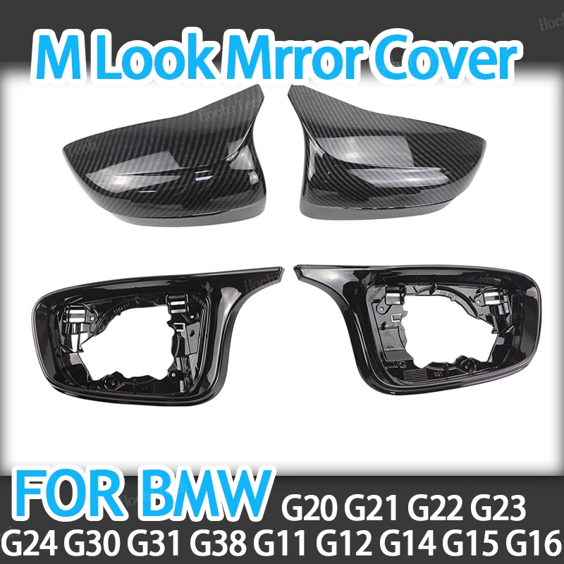 4x Rearview Side wing mirror cover cap Carbon Fiber Pattern Black for BMW G20 G21 G28 G11 G12 G14 G15 G16 G30 G31 G38 G22 LHD