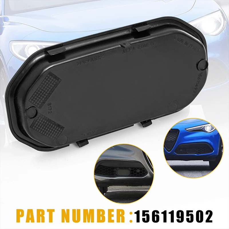 غطاء رادار بمستشعر ممتص الصدمات ACC لسيارة ألفا روميو ستيلفيو 2016-2023 غطاء رادار أمامي أسود ملحقات السيارة 156126159 156114929 #2