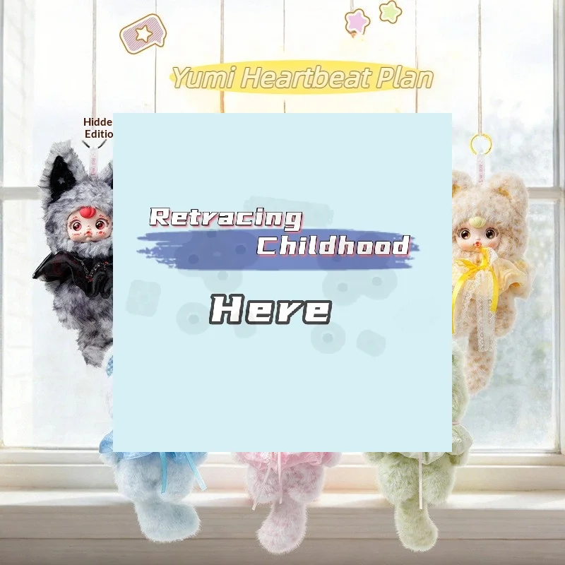 

Yumi Heartbeat Plan Vinyl Plush Doll Blind Box Cute Collectible Stuffed Vinyl Dolls Toy Backpack Pandant Surprise Birthday Gift