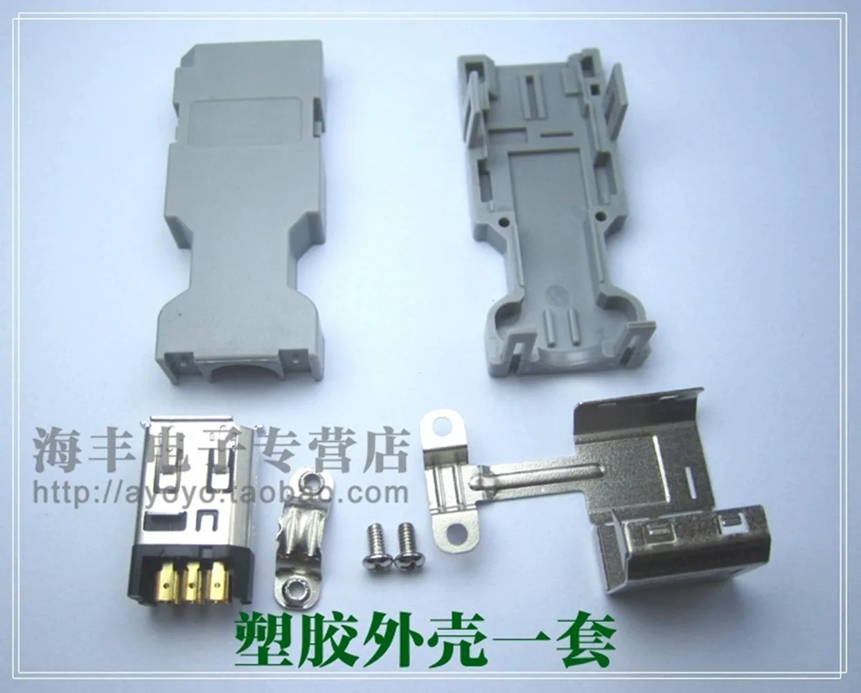 Original New 100% SM-6E 54280-0609 1394 Encoder Connector JZSP-CMP9-2-E
