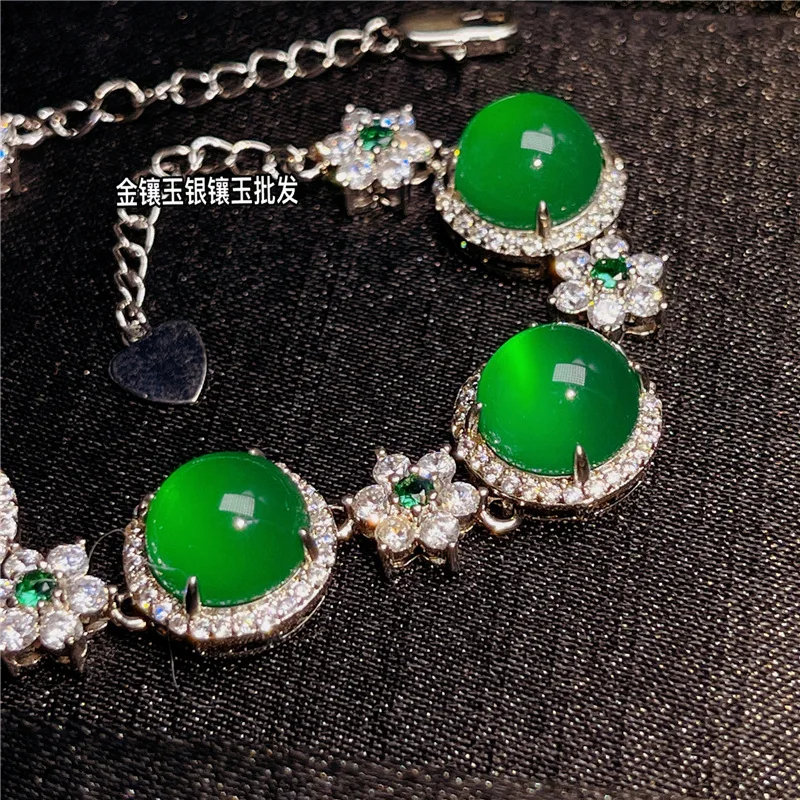 Natural High-Quality Chalcedony Bracelet With Round Cabochon, Gold-Plated And-Embellished Imperial Green Agate