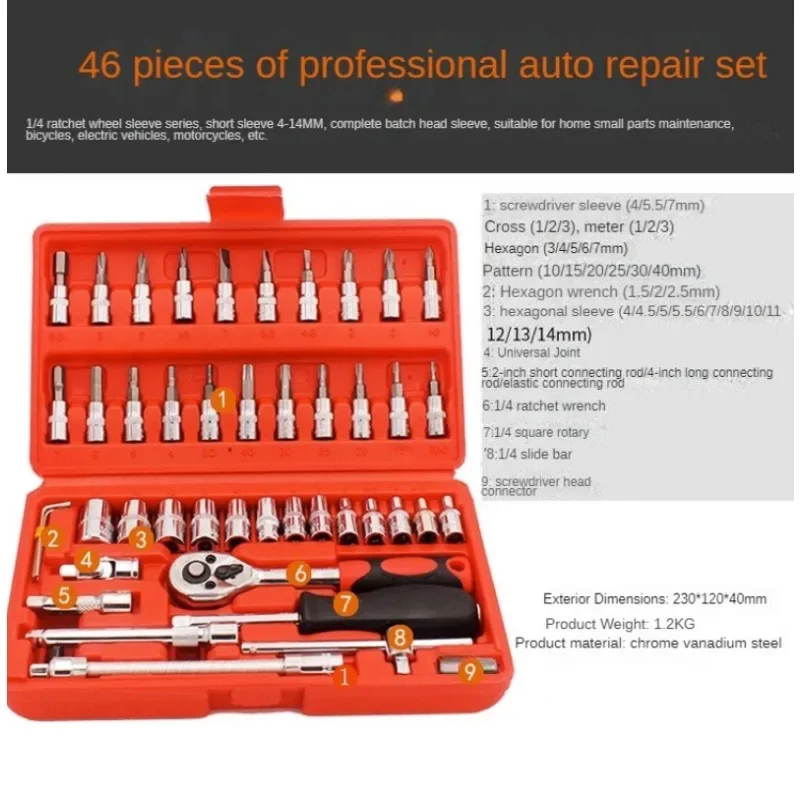 Multi Functional Full Set Batch Head Ratchet Socket Wrench Combination Auto Motorcycle Machinery Repair Maintenance Tools