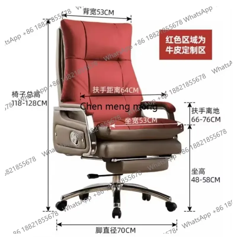 

Sedentary Computer Office Chairs Recliner Comfort Modern Ergonomic Office Chairs Luxurious Boss Furniture Chaise BureauDD
