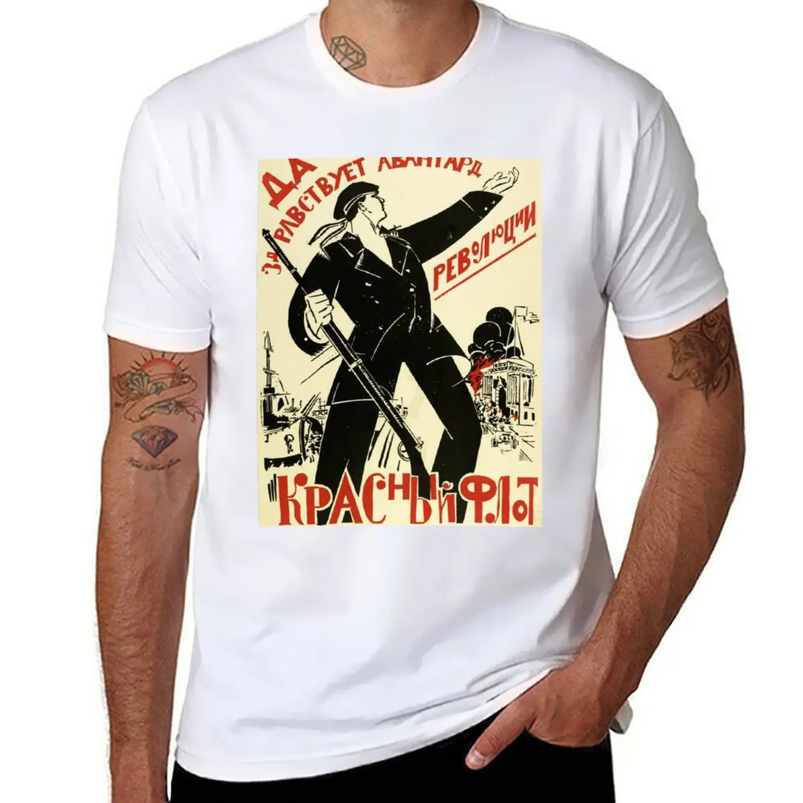 

KRONSTADT T-Shirt man tshirt t shirts for man pack white T-Shirt