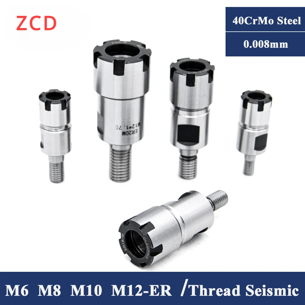 

ZCD ER8 ER11 ER16 ER20 M6 M8 M10 M12 Thread Cutter Head Cutting Tool Extension Bar CNC Lathe Machine Milling