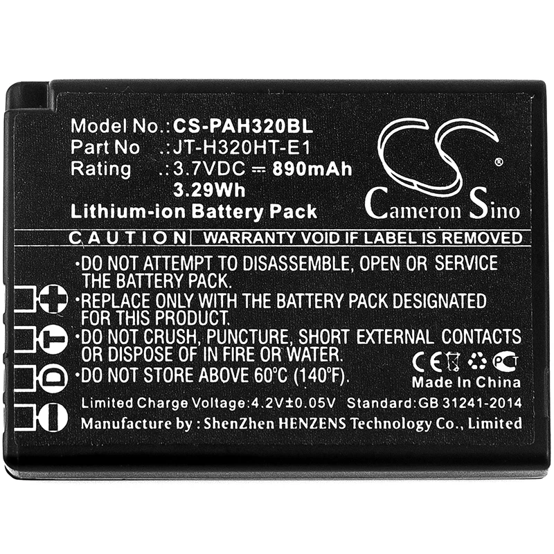 

Сменный аккумулятор CS для портативных устройств Panasonic H320, JT-H320HT, JT-H320HT-E1, JT-H320HT-E2, H4320HT, артикул: JT-H320HT-E, 890 мАч / 3,29 Вт·ч
