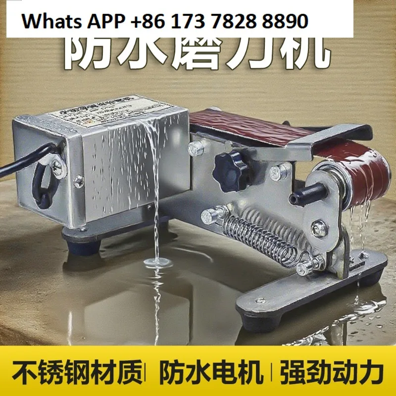 

Water-cooled knife sharpener Automatic small water grinding belt for household electric use