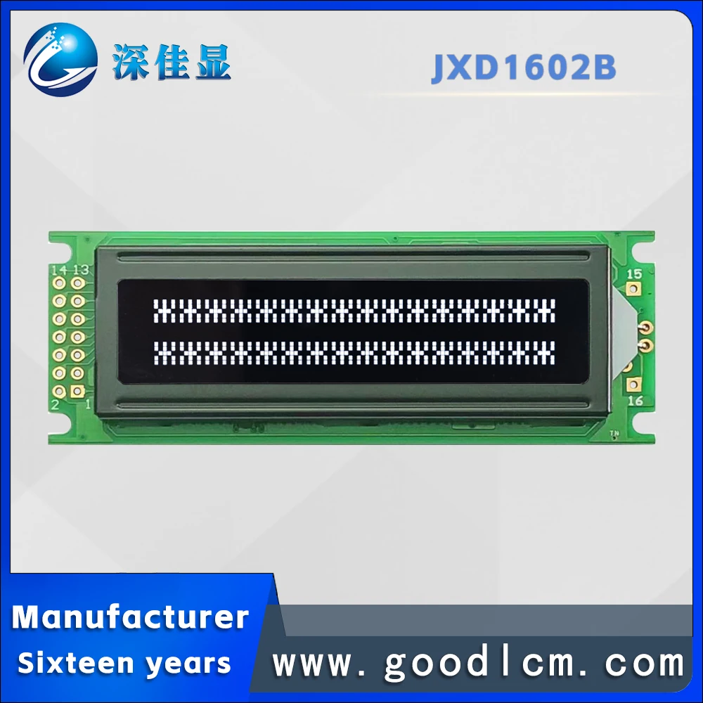 16x2B character lcd display VA black background white character lcd module Splc780d controller 5V or 3V power supply 128x64 LCD