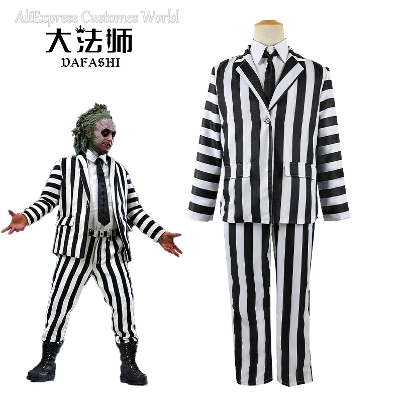 Movie Beetle Master Cosplay Costume Juice Michael Cosplay Halloween Performance Anime Men Black and White Stripes Suit Costume