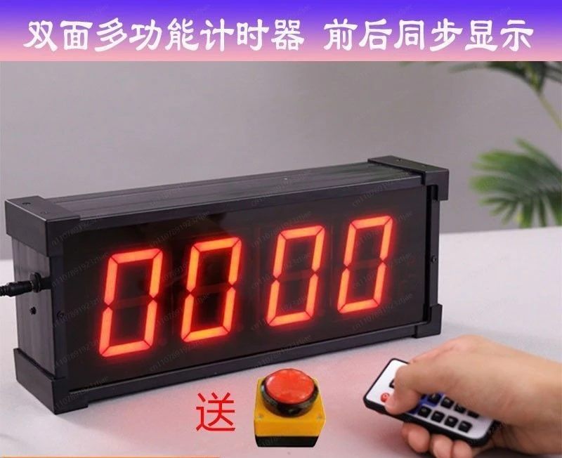 Dual-sided LED Timer for Running, Escape Rooms, Marathon, Sports Exams - Electronic Countdown Clock