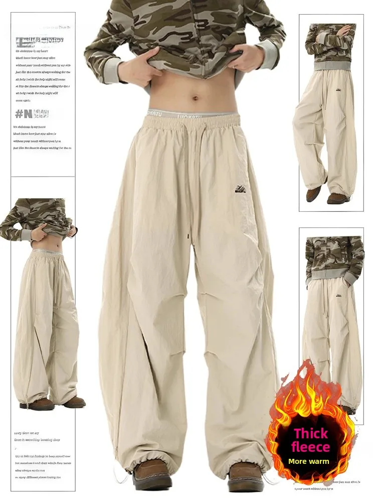 

Женские утепленные брюки-парашюты цвета хаки с флисовой подкладкой, плиссированные, широкие, в пол, для работы, осенне-зимние, новинка