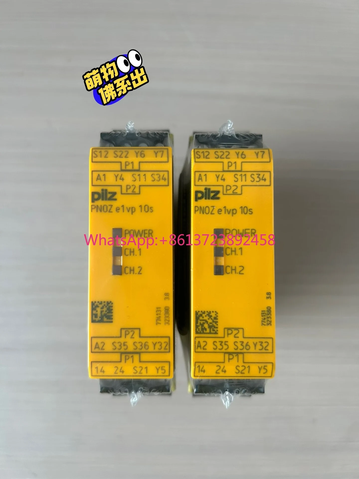 

Pilz safety relay e1vp 774131 in stock