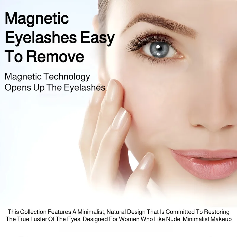 رموش صناعية مغناطيسية ذات طابع بيرفوكس، صندوق الكل في واحد، زهرة الكاميليا الطبيعية، أوروبية وأمريكية #5