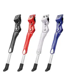 Bicycle Kickstand Bike Foot Brace Rear Bracing  Side Support Fittings Aluminium Alloy G994