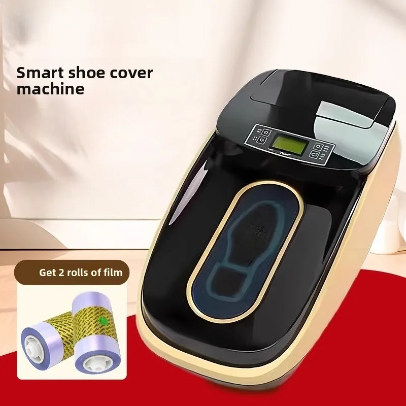 

Shoe cover machine Automatic high-end commercial household intelligent laminating machine Shoe film machine