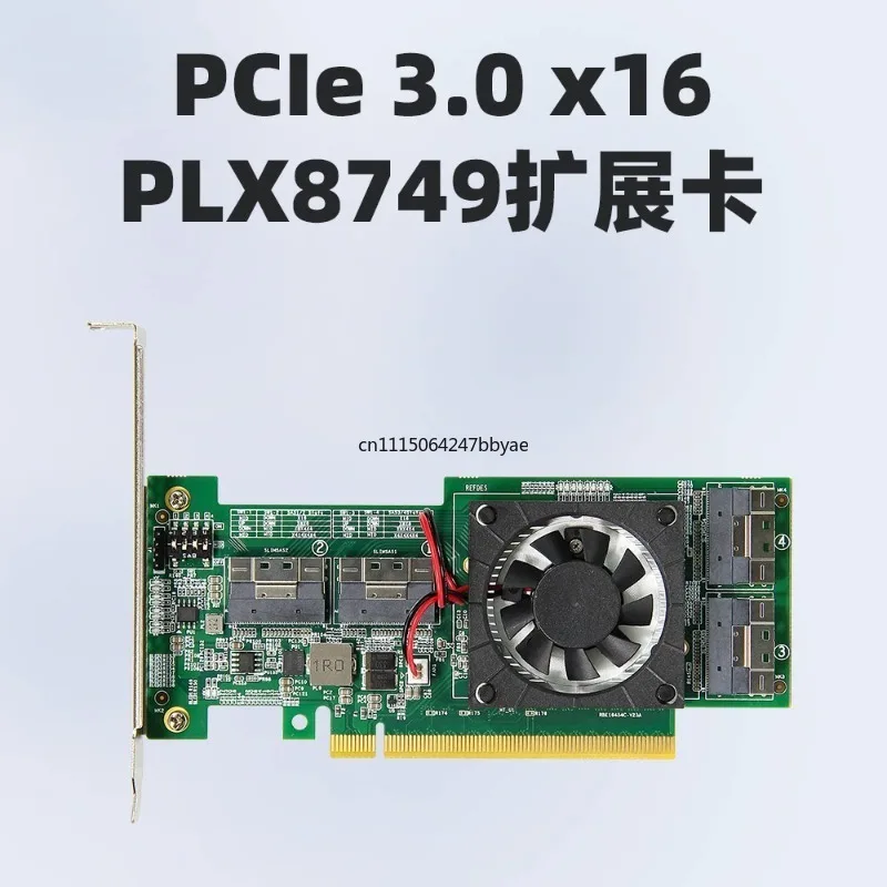 For PLX8749 PCIe Expansion Card Non-Split Integrated Module For GPU M.2 NVMe SSD U.2 Storage Upgrade