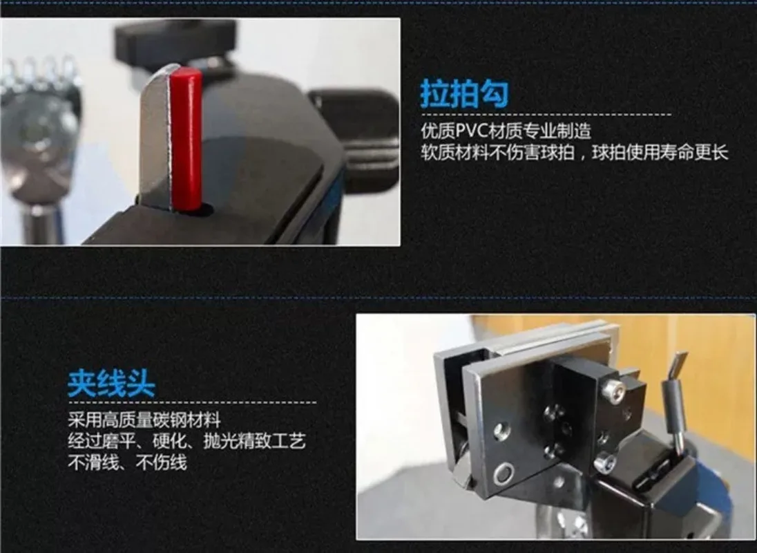 Hand-cranked badminton racket stringing machine, tennis racket badminton racket threading machine