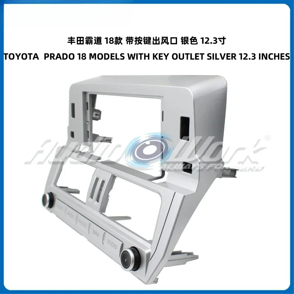 

12.3 Inch For 2018 TOYOTA PRADO FRAME Car Radio Stereo GPS MP5 Android Player 2 Din Fascias Panel DashBoard Frame Cover