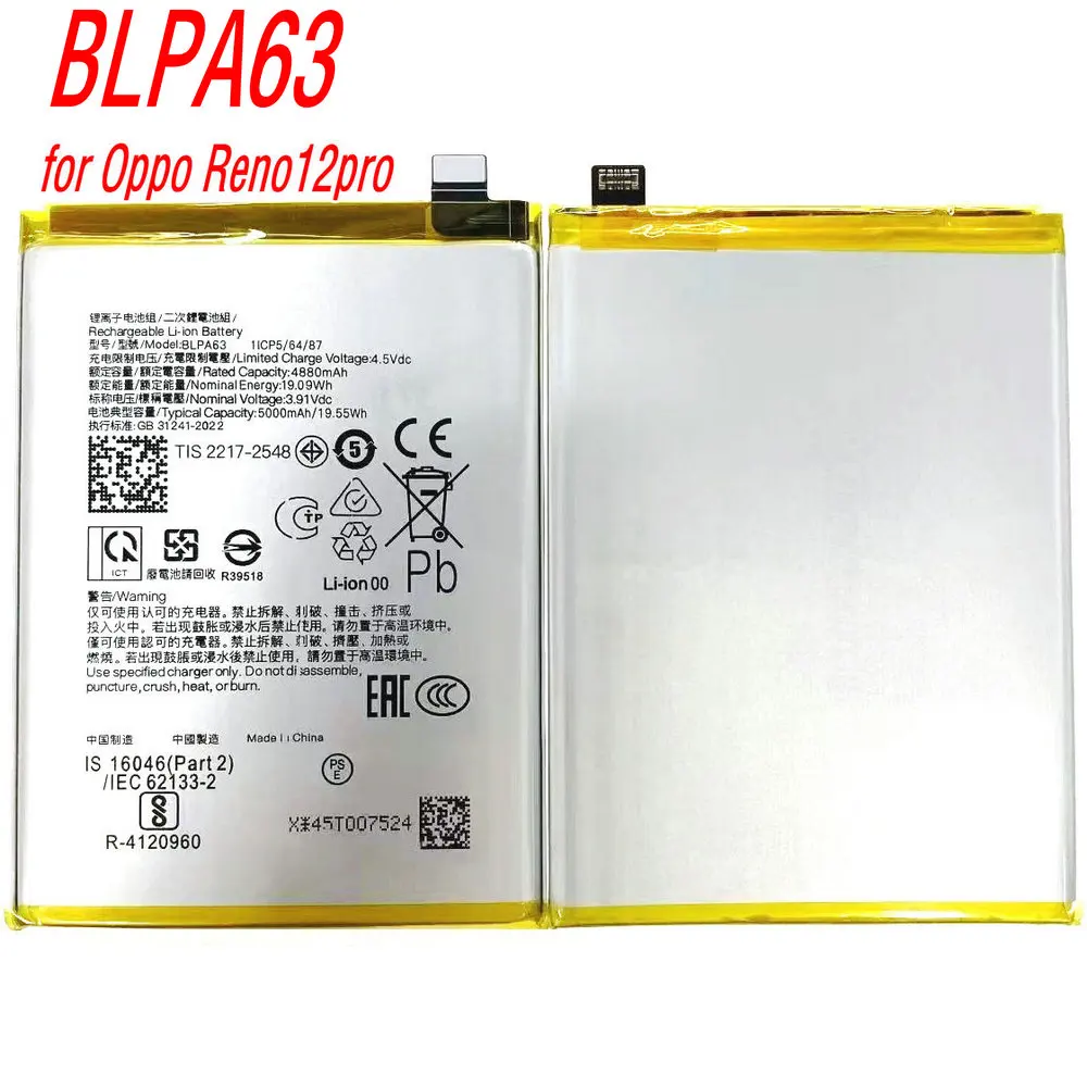 

3.91V BLPA63 High Quality Replacement Li-ion Battery Replacement for Oppo Reno12pro Smartphones