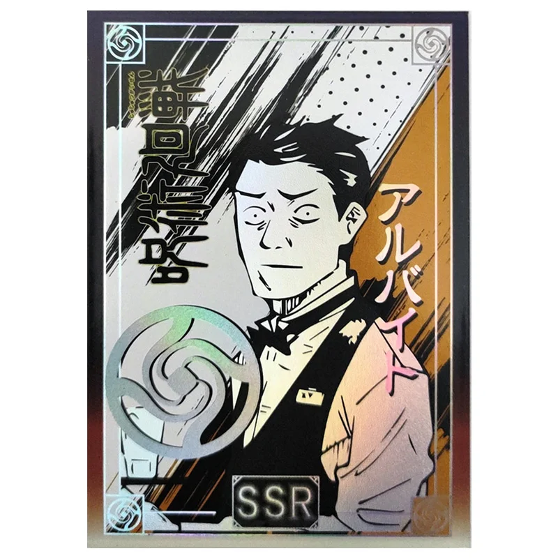 Anime Jujutsu Kaisen Rare SSR Refraction Foil Miwa Kasumi Satoru Gojo Ieiri Shoko Toys for boy Collectible Card Birthday Present