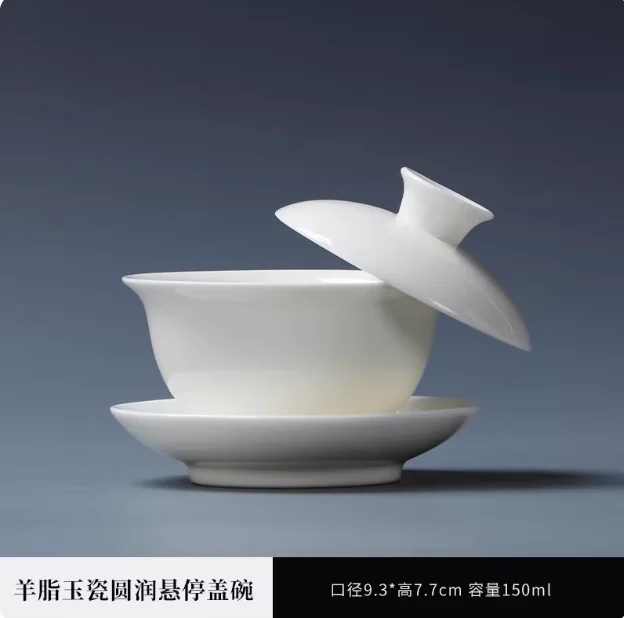 Hoge witte porseleinen theeset, Sancai Bowl, Cover Bowl, theemaker, groot theekopje Gaiwan, puur wit porselein, respect theekom