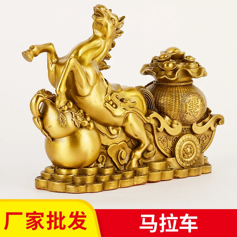 

Bronze Horse Ornament for Immediate Wealth and Fortune, Home Decor for Living Room, Horse-drawn Carriage Office Decoration