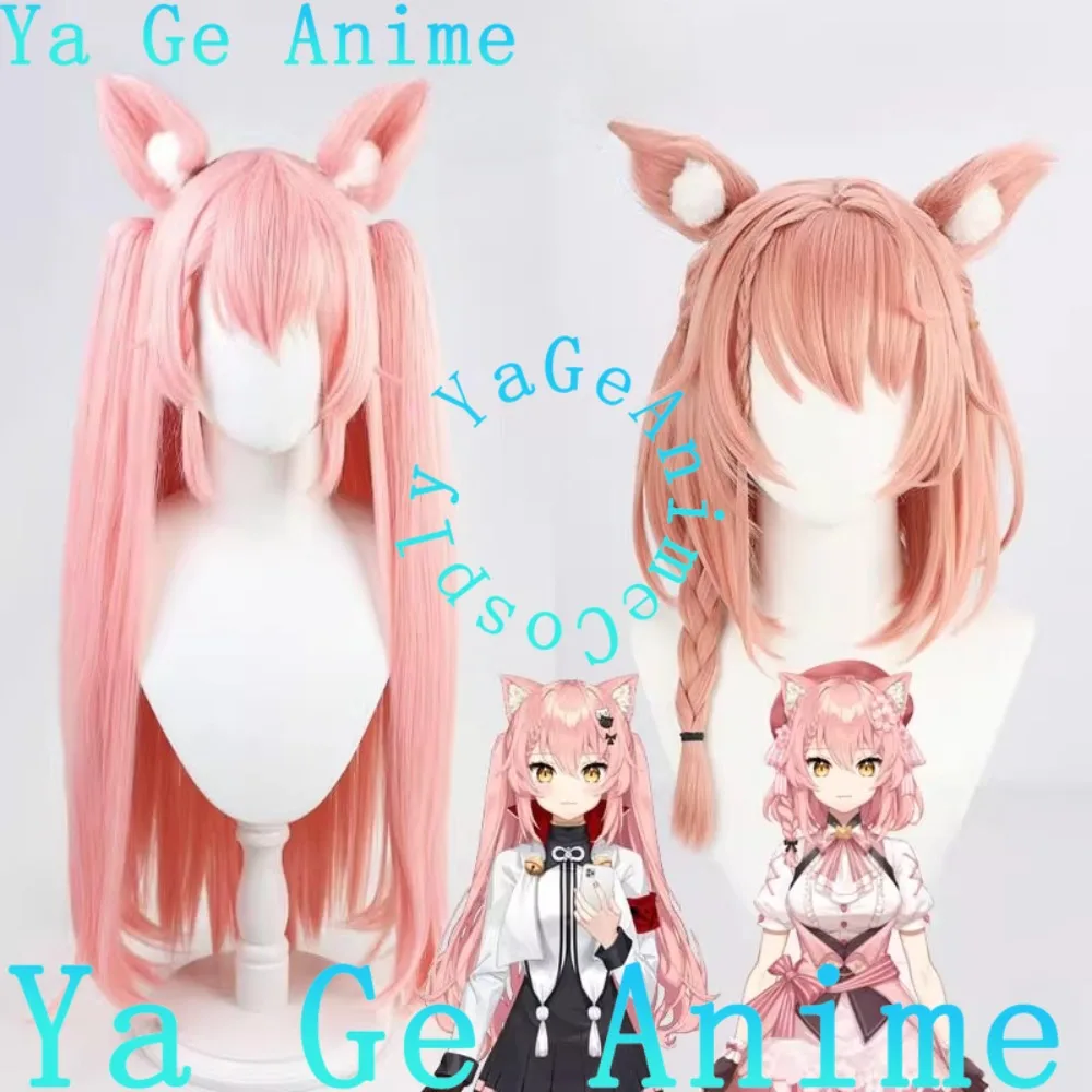 

Синтетический термостойкий парик VTuber Hiiro с ушками для косплея, аниме, игр, Хэллоуина, карнавала, вечеринок