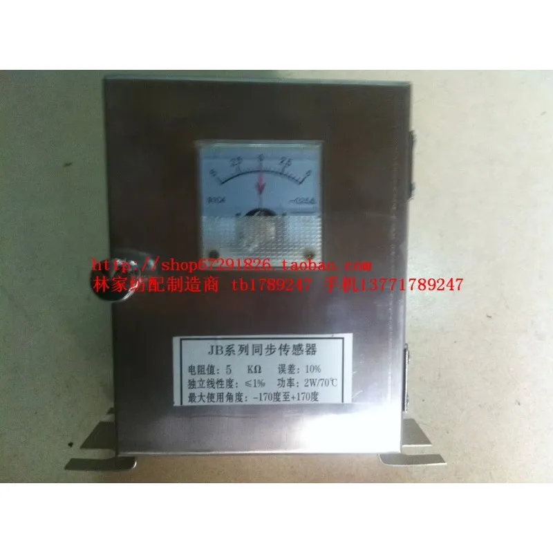 JB Series Synchronous Sensor JBS-II Synchronous Sensor JBS-11 Series Sensor