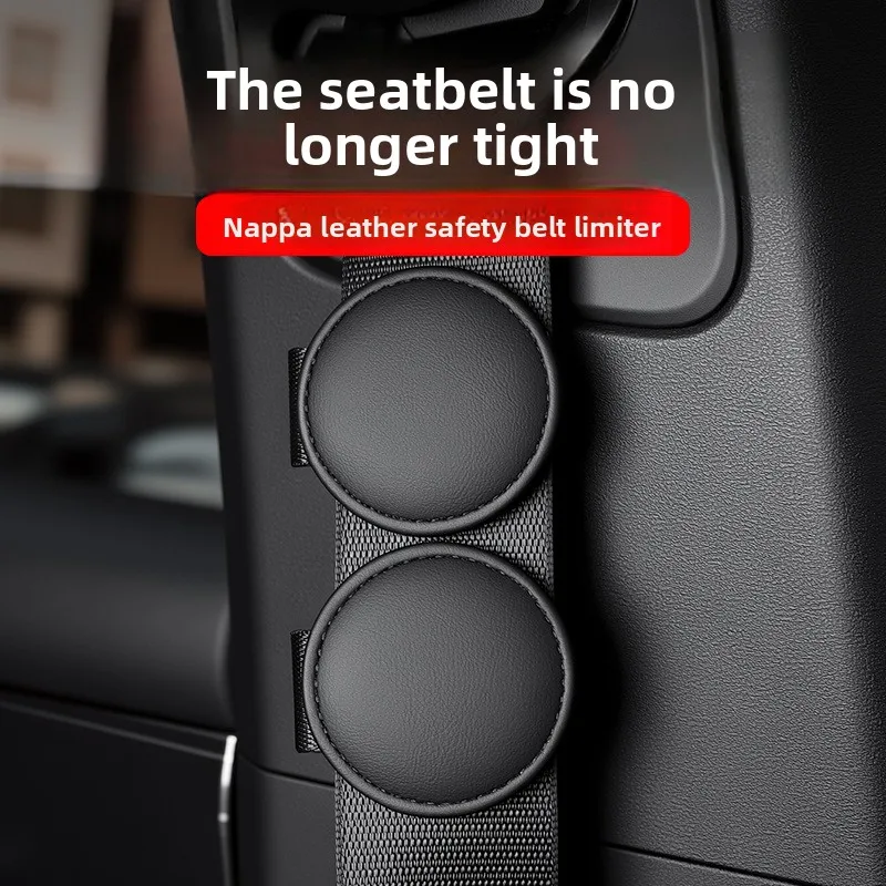 Automotive seat belt limiters, anti-strangulation neck protectors, car safety belt regulators, fixators, interior accessories
