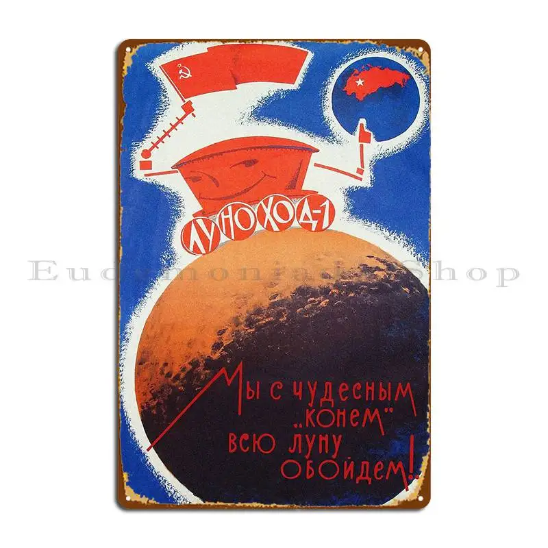 Lunokhod Ussr 1973 … - image