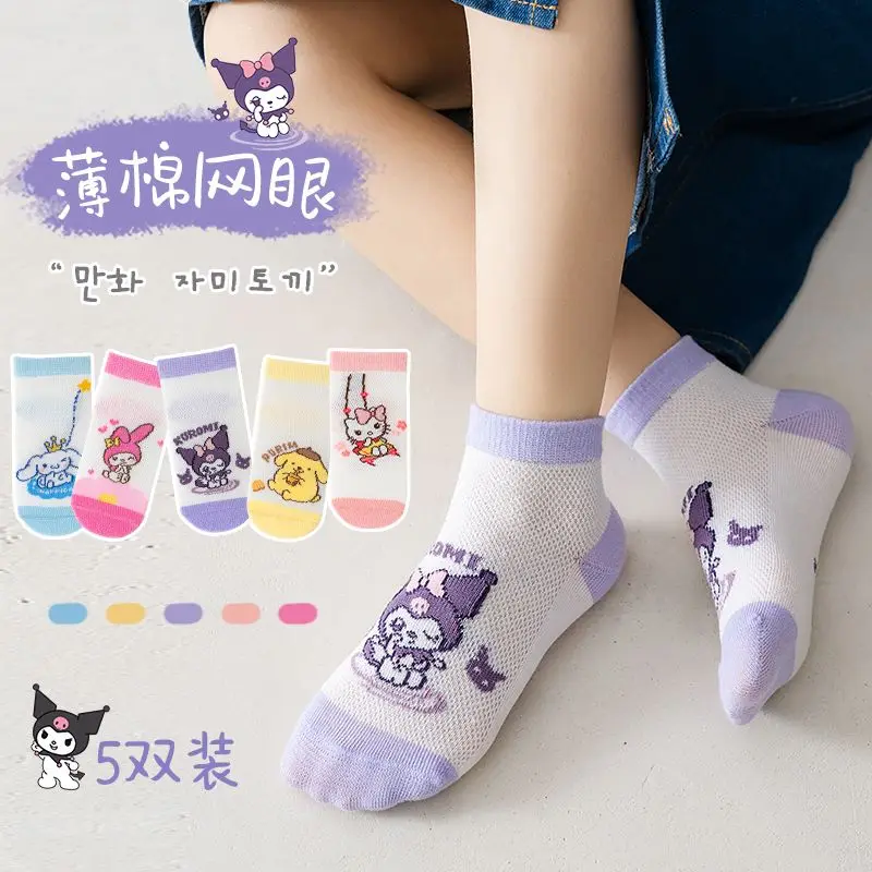 Chaussettes mi-mollet respirantes pour enfants, Hello Kitty, Kuromi, ourson, anime, dessin animé mignon, Kawaii, princesse, créatif, vente en gros