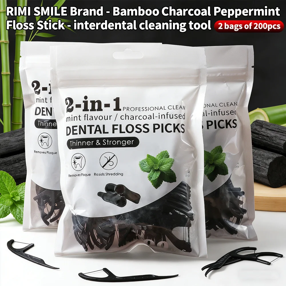 RIMI SMILE Bamboo Charcoal Mint Dental Floss Picks 200PCS (2 Packs) High Tensile Thin Smooth Interdental Cleaning Oral Care Tool