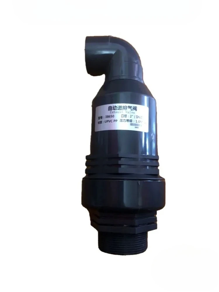 

Air, water treatment UPVC automatic exhaust valve DN15 20 25 50