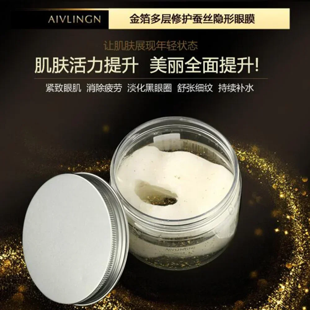 gold-foil-silk-eye-patches-100-pcs-multi-effective-moisturizing-anti-wrinkle-remove-dark-circles-anti-puffiness-korean-skin-care