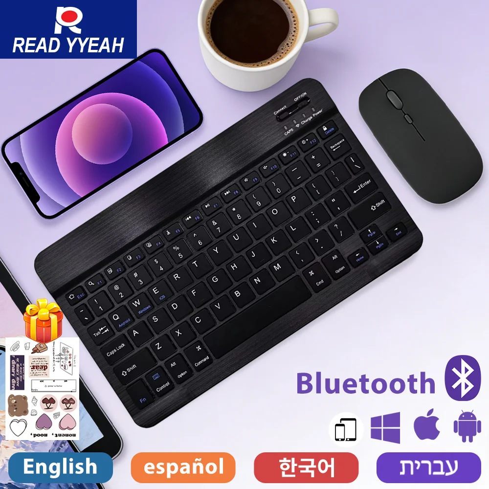 

Новая беспроводная Bluetooth-клавиатура 10 дюймов с мышью для планшетов iPad, Samsung, Xiaomi и телефонов (испанский, иврит, португальский)